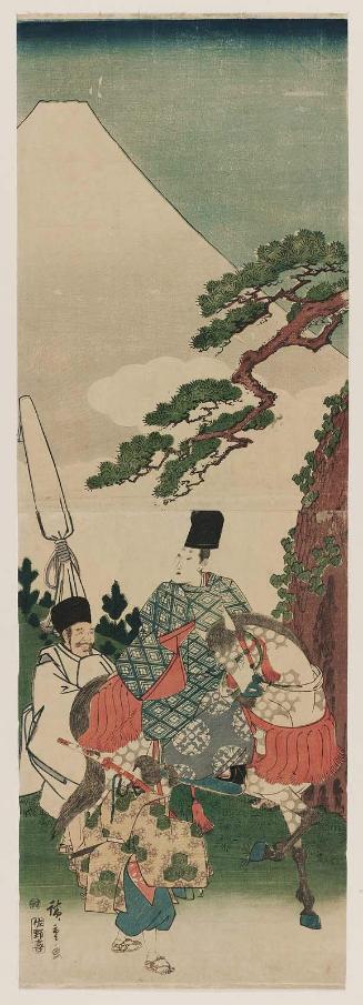 Narihira's Journey to the East: Passing Mount Fuji