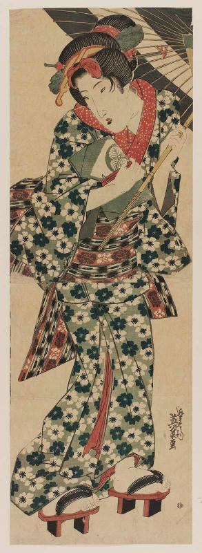 Young Woman under Umbrella