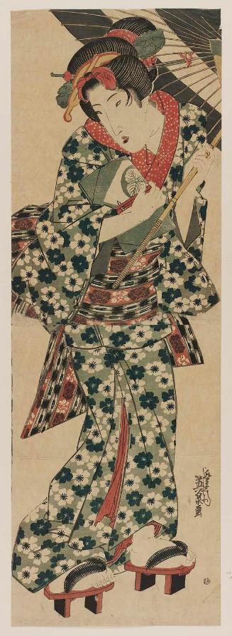 Young Woman under Umbrella