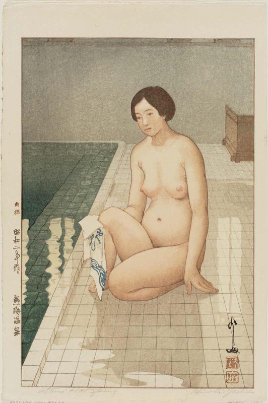 Atami Hot Spring (Atami onsen)