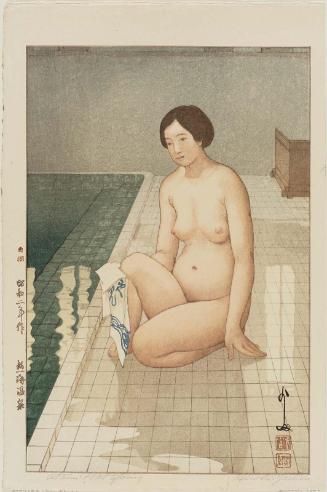 Atami Hot Spring (Atami onsen)