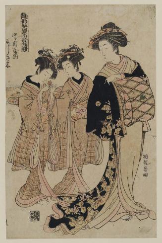 Nishikigi of the Yotsumeya, from the series Models for Fashion: New Year Designs as Fresh as Young Leaves (Hinagata wakana no hatsu moyô)