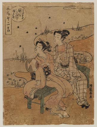 Young Couple Watching Fireflies, from the series Fashionable Twelve Months (Fûryû jûnisetsu)