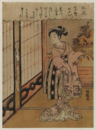 Parrot (Ômu), from the series Fashionable Seven Komachi (Fûryû Nana Komachi)