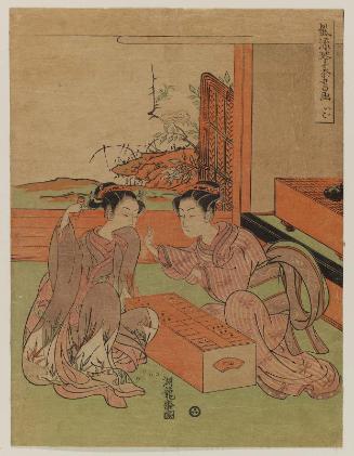 Board Games (Igo), from the series Fashionable Four Accomplishments (Fûryû kinkishoga)