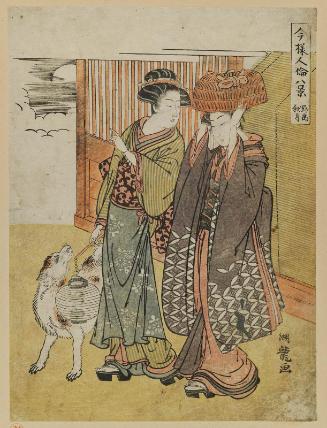 Autumn Moon of Yarô (Yarô shûgetsu), from the series Eight Views of Modern Human Relations (Imayô jinrin hakkei)