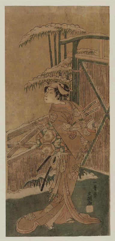 Actor Onoe Kikugorô I as Tonase