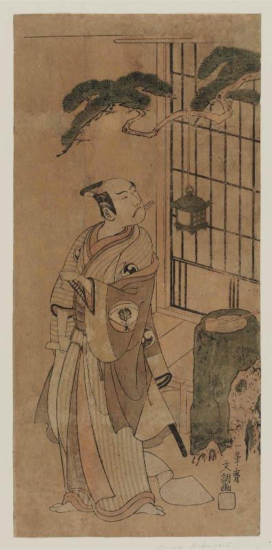Actor Onoe Kikugorô I as Yuranosuke