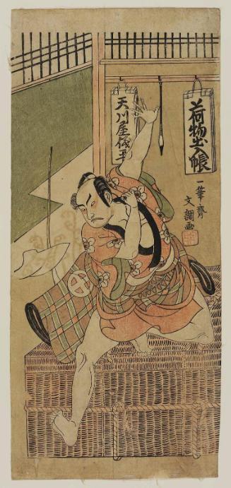 Actor Ôtani Hiroji III as Amakawaya Gihei