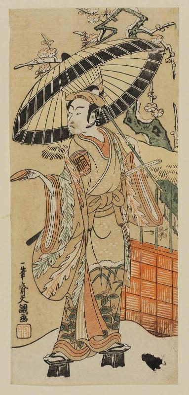 Actor Arashi Sangoro II as the Hat Maker (Eboshi ori) Daitarô, actually Minamoto no Yoritomo