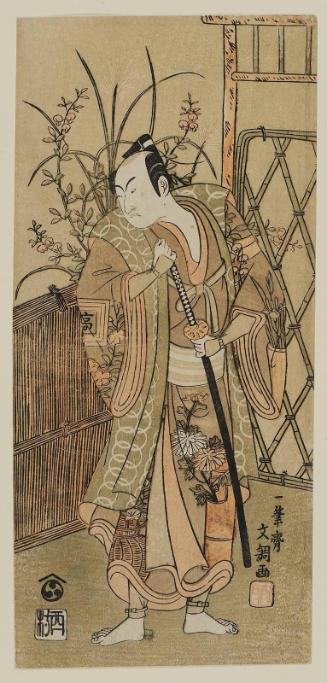 Actor Ichikawa Komazô II