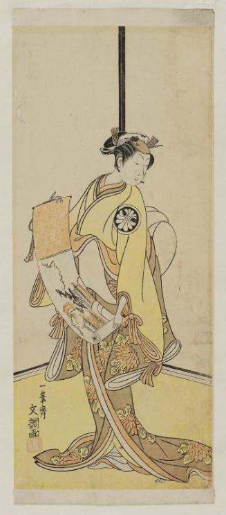 Actor Segawa Kikunojô II