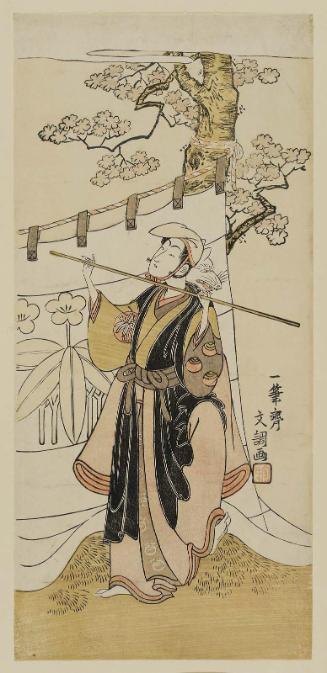 Actor Yamashita Kyônosuke in a Back-mask Dance