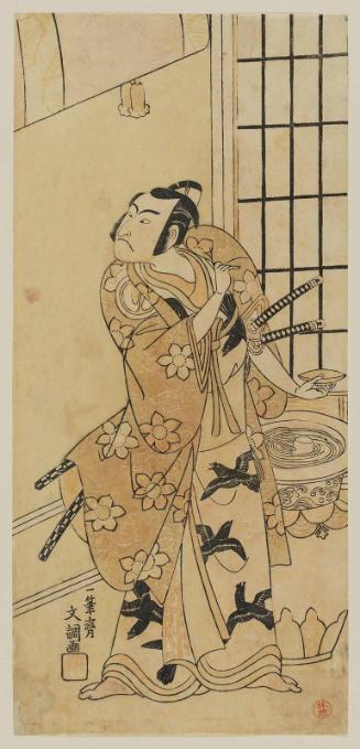 Actor Sawamura Sôjûrô II as Kudô Suketsune (?)