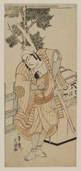 Actor Ôtani Hiroji III as Abe no Munetô