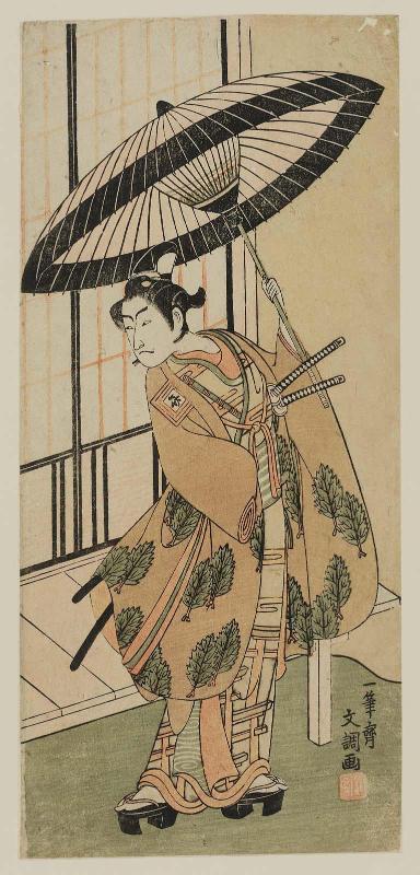 Actor Ichikawa Benzô I as Kumenosuke, Actually Tsunewaka