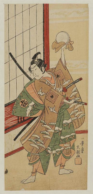 Actor Ichikawa Benzô as Kazusanosuke