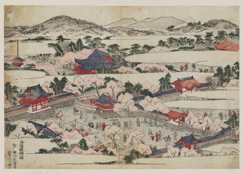 View of Daigo-ji Temple in Eastern Kyoto (Rakuyô Daigo zu)