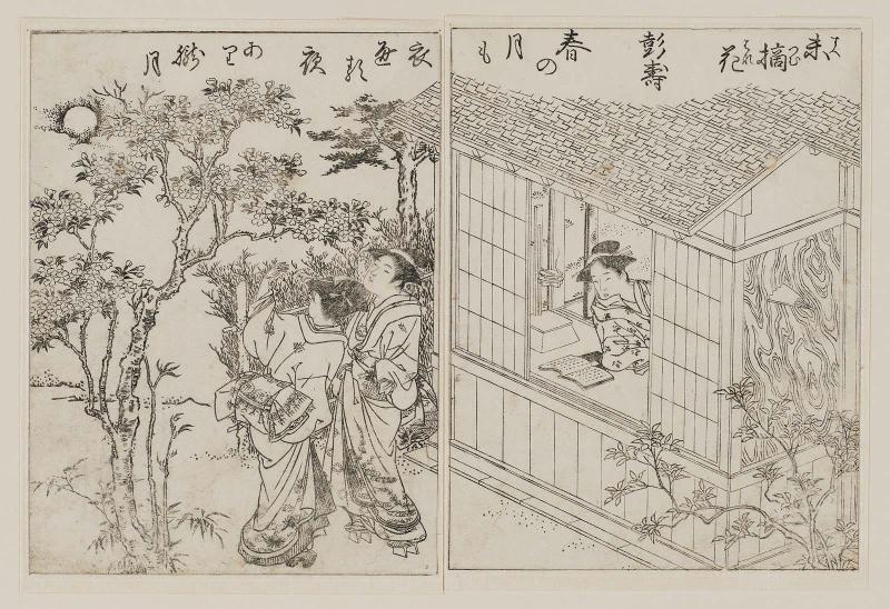 Suetsumuhana, illustration 6 from the book Ehon Biwa no umi, vol. I