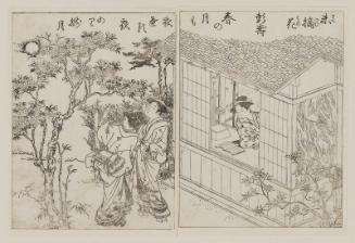 Suetsumuhana, illustration 6 from the book Ehon Biwa no umi, vol. I