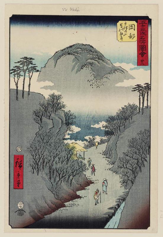 No. 22, Okabe: The Narrow Ivy-Covered Road at Mt. Utsu (Okabe, Utsu no yama tsuta no hosomichi), from the series Famous Sights of the Fifty-three Stations (Gojûsan tsugi meisho zue), also known as the Vertical Tôkaidô