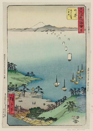 No. 32, Arai: Ferryboats Arriving at the Checkpoint (Arai, Wataribune chakugan gosekisho), from the series Famous Sights of the Fifty-three Stations (Gojûsan tsugi meisho zue), also known as the Vertical Tôkaidô