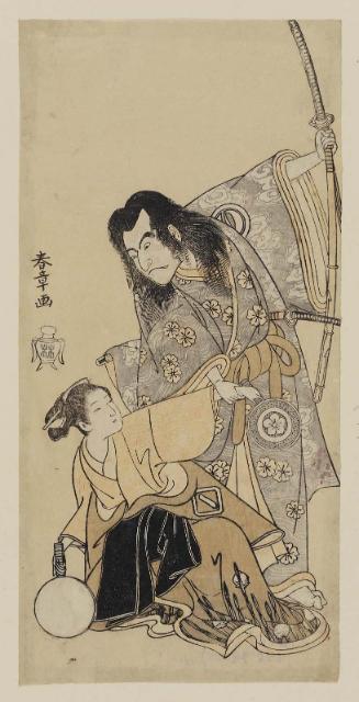 Actors Sawamura Sôjûrô II as Shunkan and Azuma Tôzô II as Oyasu