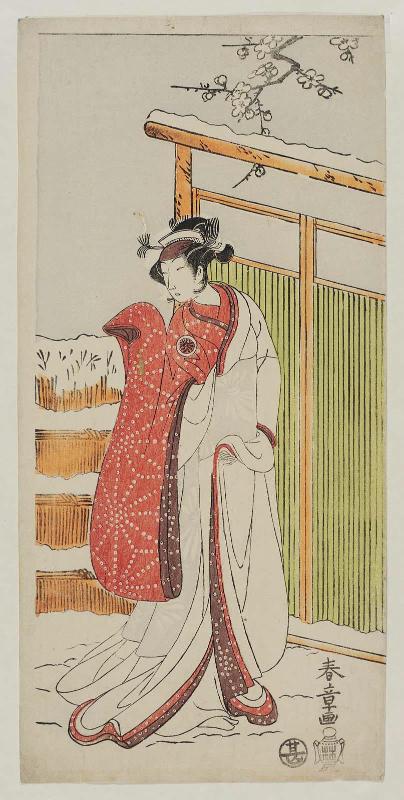Actor Segawa Kikunojô II as the Snow Woman (Yuki onna), actually Tatsu-hime