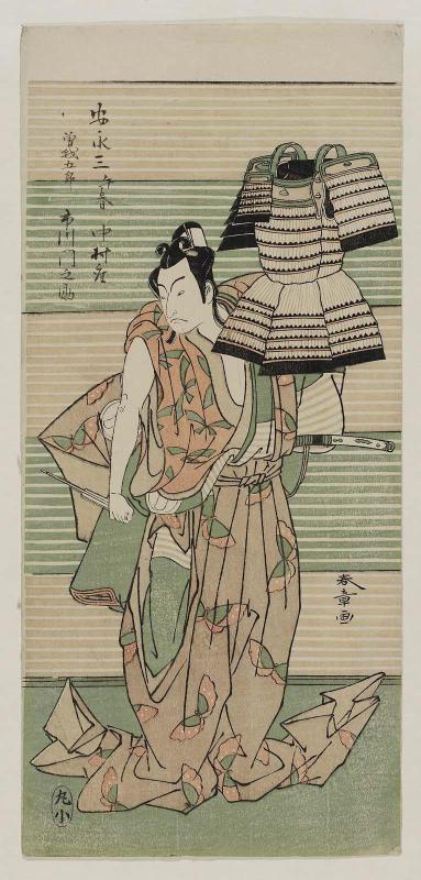 Actor Ichikawa Monnosuke II as Soga no Gorô