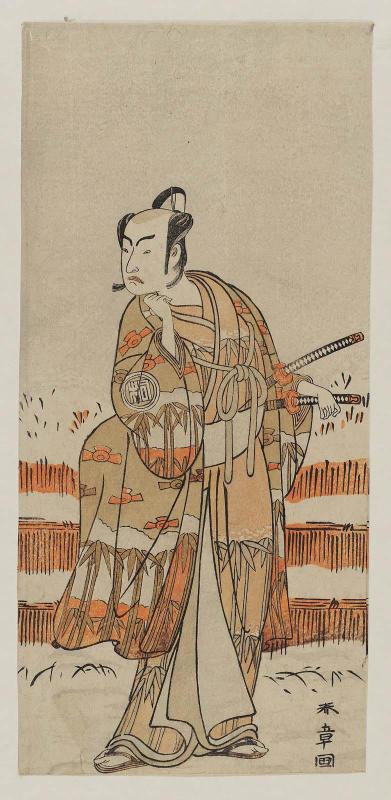 Actor Arashi Sangoro II as the Hat Maker (Eboshi ori) Daitarô, actually Minamoto no Yoritomo