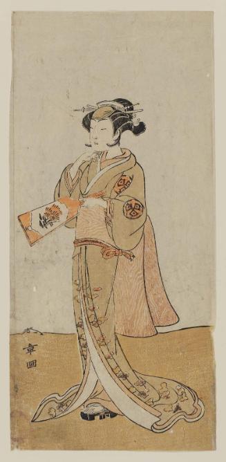 Actor Arashi Hinaji as Shôshô or Osugi