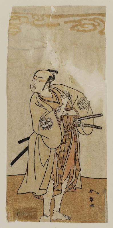 Actor Arashi Sangorô II as Hida no Takumi (?)
