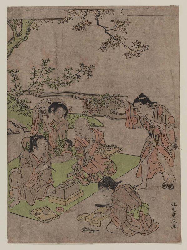 A Children's Autumn Picnic