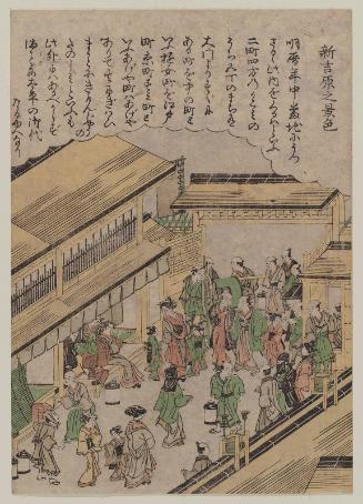 Scene of the New Yoshiwara (Shin Yoshiwara no keshiki), from an untitled series of famous places in Edo