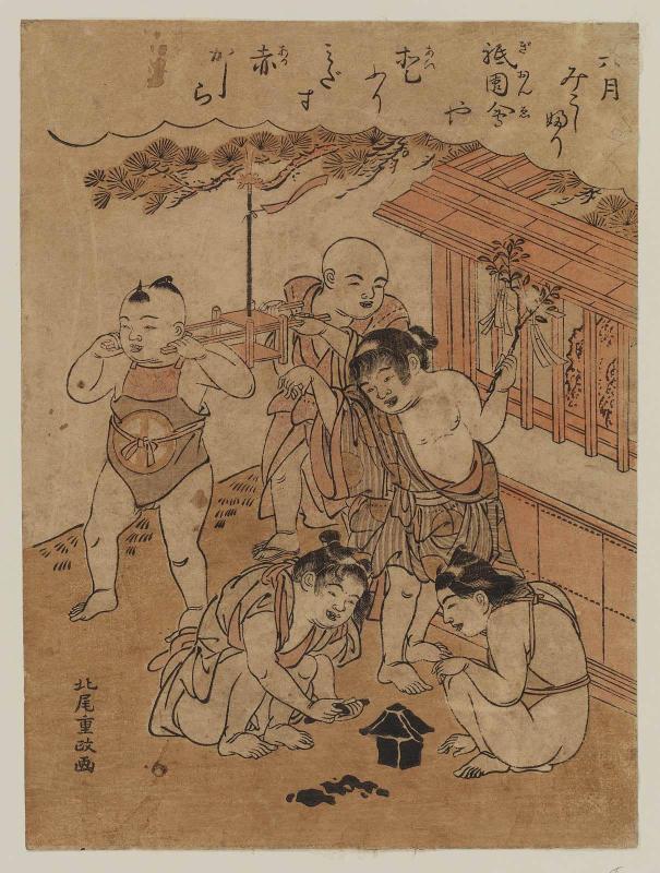 Carrying the Portable Shrine in the Sixth Month (Rokugatsu mikoshi furi), from an untitled series of Twelve Months