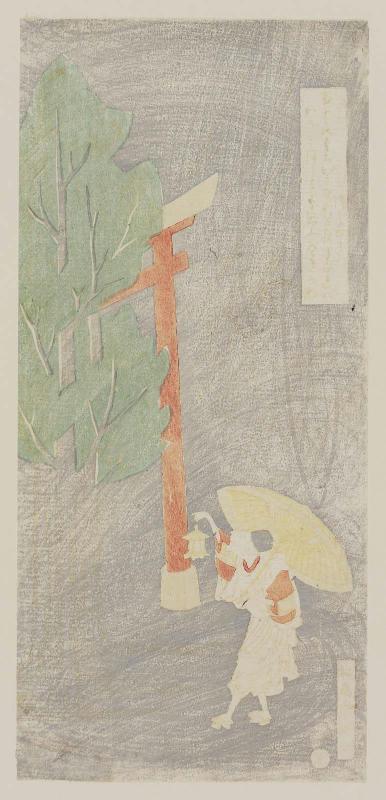 Poem by Tsurayuki: Shrine Attendant with Lantern and Umbrella at the Gate of the Aridôshi Shrine