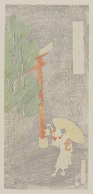 Poem by Tsurayuki: Shrine Attendant with Lantern and Umbrella at the Gate of the Aridôshi Shrine