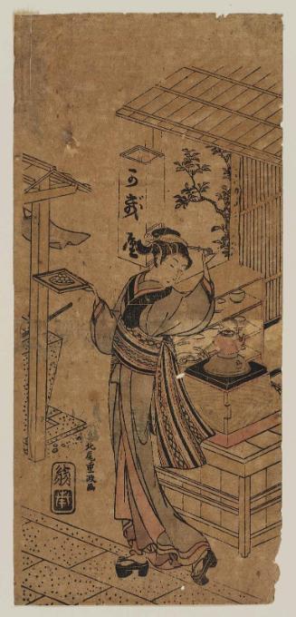 Osen of the Kagiya