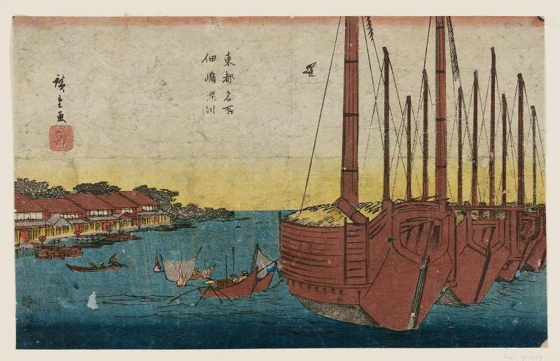 Tsukudajima and Fukagawa (Tsukudajima Fukagawa), from the series Famous Places in the Eastern Capital (Tôto meisho)