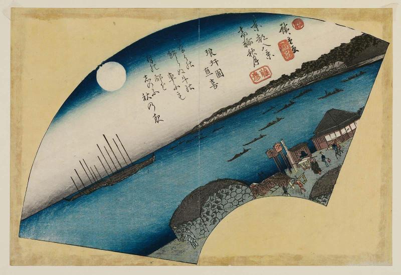 Autumn Moon at Takanawa (Takanawa shûgetsu), from the series Eight Views of the Eastern Capital (Tôto hakkei)