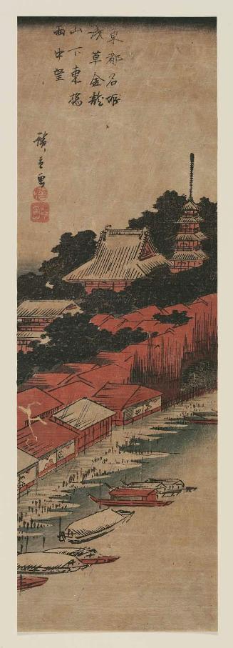 Rain at Azuma Bridge below Kinryûzan Temple in Asakusa (Asakusa Kinryûzan shita Azuma-bashi uchû bô), from the series Famous Views of the Eastern Capital (Tôto meisho)