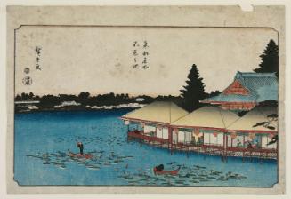 Shinobazu Pond (Shinobazu no ike), from the series Famous Places in the Eastern Capital (Tôto meisho)