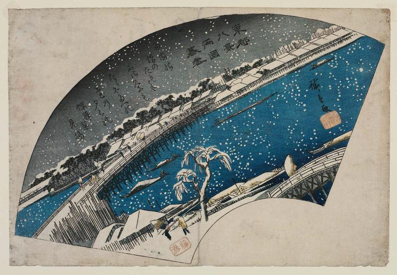 Twilight Snow at Ryôgoku Bridge (Ryôgoku bosetsu), from the series Eight Views of the Eastern Capital (Tôto hakkei)