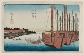 Tsukudajima and Fukagawa (Tsukudajima Fukagawa), from the series Famous Places in the Eastern Capital (Tôto meisho)