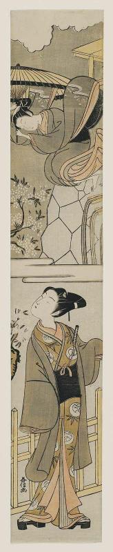 Young Woman Jumping from the Balcony of Kiyomizu Temple with a Parasol