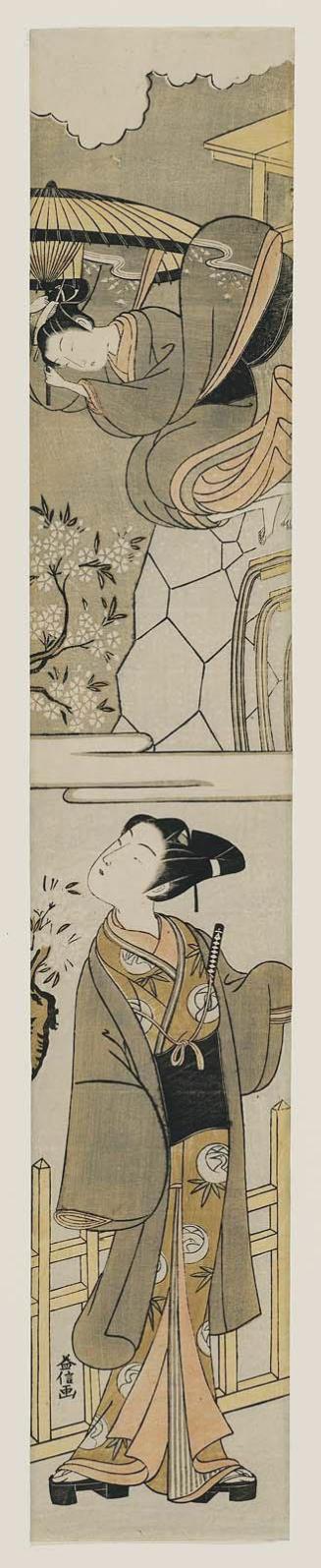 Young Woman Jumping from the Balcony of Kiyomizu Temple with a Parasol