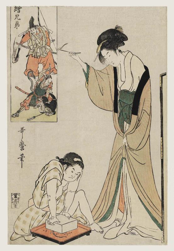 Parody of the Killing of the Nue, from the series Picture Siblings (E-kyôdai)