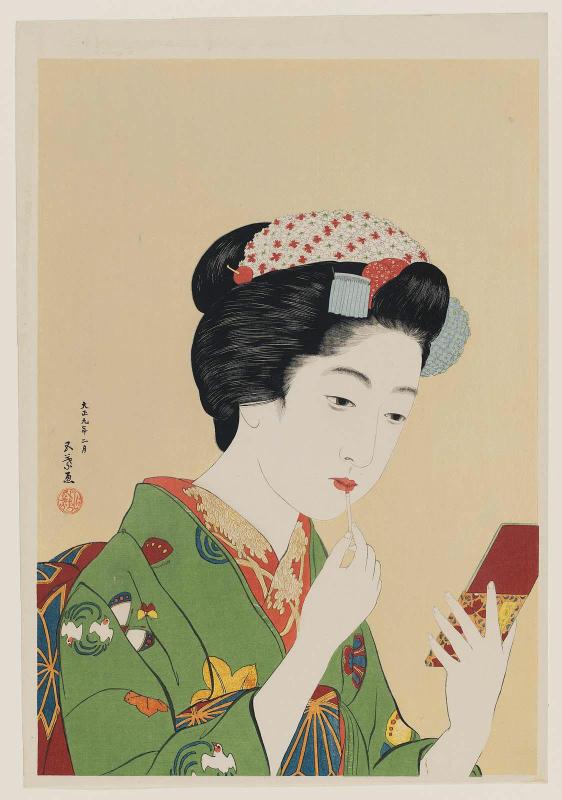 Woman Appplying Color to Her Lips (Portrait of Chiyo, a Maiko of Gion, Kyoto)