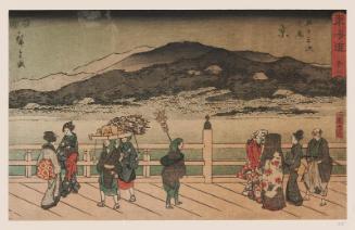 No. 55 - The End, Kyôto: The Great Bridge at Sanjô (Taibi, Kyô, Sanjô Ôhashi), from the series The Tôkaidô Road - The Fifty-three Stations (Tôkaidô - Gojûsan tsugi), also known as the Reisho Tôkaidô