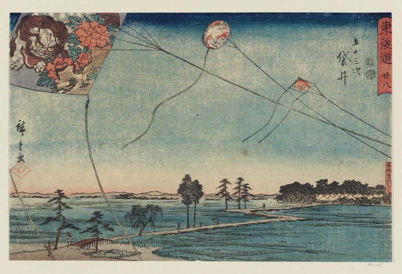 No. 28 - Fukuroi: Famous Kites of Tôtômi Province (Fukuroi, meibutsu Enshû-dako), from the series The Tôkaidô Road - The Fifty-three Stations (Tôkaidô - Gojûsan tsugi), also known as the Reisho Tôkaidô